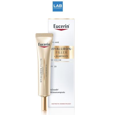 Eucerin Hyaluron - Filler + Elasticity Eye Cream SPF20 15 ml. ยูเซอริน ไฮยาลูรอน-ฟิลเลอร์ + อีลาสติซิตี้ อาย ครีม เอสพีเอฟ20 15 มล.