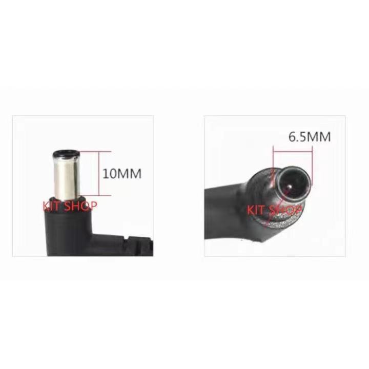 oem-lg-adapter-12v3a-6-5x4-4mm-หัวเข็ม