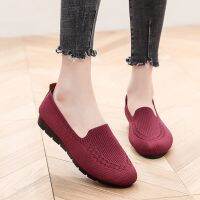 Kasut Perempuan Womens Summer Breathable Hollow Fly Weaving Shoes Flat Loafers