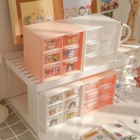 9 Drawers Storage Cabinet OrganiserDesktop Organizer with 9 Grad Mini Transparent Cabinets DrawersPlastic Jewelry Box/Cosmetic