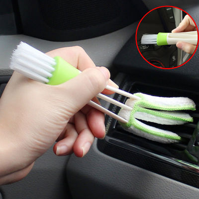 1PC 2 In 1 Car Air-Conditioner Outlet Cleaning Tool Multi-purpose Dust Brush Car Accessories Interior Double Slider Brushes