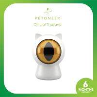 Petoneer Smart Dot (ของเล่นแมว) เลเซอร์สีแดงที่เคลื่อนไหวได้ตามรูปแบบที่ได้โปรแกรมไว้ สามารถเชื่อมต่อและควบคุมผ่านมือถือ