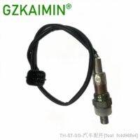 ✠☸✿ Oxygen O2 Sensor for Mazda 3 5 2.0L 2.3L OEM LFL7-18-8G1C LFL7188G1C