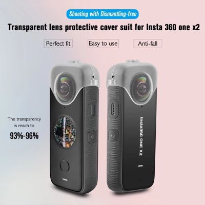 STARTRC for Insta360 ONE X2 Clear Lens Protective Cover dustproof Cap hard case Accessories ฝาใสครอบเลนส์ ถ่ายภาพได้โดยไม่ต้องเอาฝาครอบออก