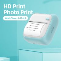 A31 Label Maker Portable Printer 2d Mini HD Photo Bluetooth  Printers Impresoras Self-adhesive Thermal Stickers Paper Labeller Fax Paper Rolls