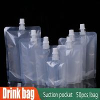 50pcs PE Plastic Drink Beverage Juice Environmental Protection Transparent