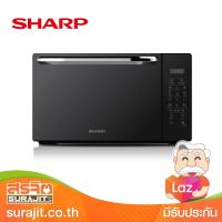 SHARP เตาอบไมโครเวฟ 25 ลิตร รุ่น R-752PMR