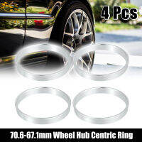 Uxcell 70.6มม. ถึง67.1มม. Universal Car Hub Centric Rings Silver Tone - Pack Of 4