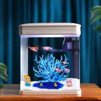 Self-Circulating Fish Tank Living Room Small Desktop Ecological Household Fish Globe Glass Change Water Aquarium