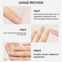 Hot Nail Cuticle Oil Fingernail Nourishment Oil Cuticle Treatment Dead Skin Products Nail Edge Oil Manicure Care เครื่องมือซ่อมเล็บ