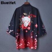 Áo Cardigan Kimono nhật bản kimono mujer bãi biển mùa hè chống nắng kimono