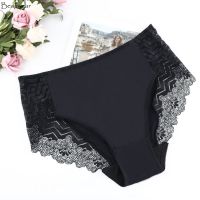 〖Gesh department store〗Underwear Women Plus Size Panties Lace Underwear Women Plus Size - Plus Size Sexy - Aliexpress