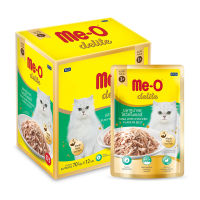 มีโอ® ดีไลท์ ปลาทูน่าและไก่ฉีกในเยลลี่ 70 กรัม x 12 ซอง - Me-O Delite
Tuna With Chicken Flake In Jelly 70 g x 12