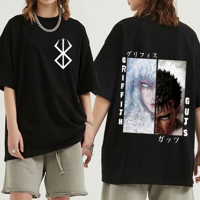 T-shirt  เสื้อยืด พิมพ์ลายการ์ตูนอนิเมะ Berserk Guts Griffith สไตล์ฮิปฮอป ฮาราจูกุ โอเวอร์ไซซ์ แฟชั่นฤดูร้อน สําหรับผู้ช