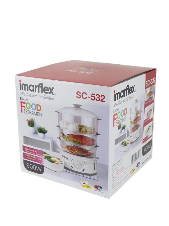 imarflex-หม้อนึ่งไฟฟ้า-รุ่น-sc-532