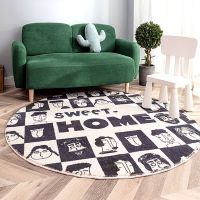 Royalulu Simple Modern Cartoon Cute Floor Mat Childrens Bedroom Bedside Rug INS Fashion Living Room Carpet