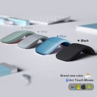 Bluetooth 4.0 1600 DPI Wireless Mouse Foldable Arc Touch Mause Folding Ultra-thin Mute Mice For Mac Laptop Microsoft Office PC Basic Mice