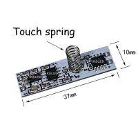 【YD】 3.7-24V touch sensor light switch Module 4A Sensor Detection Sensing Strip