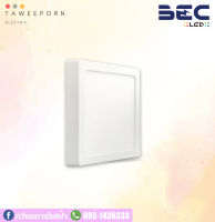 BEC โคมดาวน์ไลท์ติดลอย LED (เหลี่ยม) Day Light / Warm White 6W, 12W, 18W, 24W รุ่น Wine-S