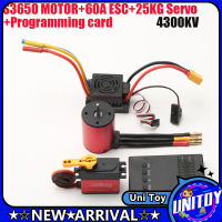 กันน้ำ3650มอเตอร์ S3650ไร้แปรง2300kv/ 3100kv/ 3900kv/ 4300kv 60a Brushless Esc ปลั๊ก Xt60 25กก. Servo การ์ดการเขียนโปรแกรมสำหรับ Rc Car 1/8 1/10 Tamiya