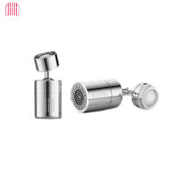 Diiib Washbasin Foamer Bubbler ก๊อกน้ำห้องครัว ก๊อกน้ำอ่างล้างหน้ากันกระเซ็น อุปกรณ์เสริมตัวกรองน้ำกระเซ็น ฟังก์ชันคู่ (มุมกว้าง