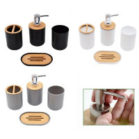 4Pcs Bamboo Wood Bathroom Set Toothbrush Holder Soap Dish Mouth cup Lotion bottle