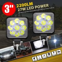 รถบรรทุก Suv Atv Led สำหรับขับรถออฟโรดขนาด2X3นิ้วไฟตัดหมอก4wd