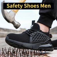 ☢❉ cri237 รองเท้าเซฟตี้ผู้ชาย Safety Shoes Men รองเท้าเซฟตี้หัวเหล็ก รองเท้าหัวเหล็ก รองเท้า safety แฟชั่น