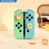 GeekShare Breakfast Nintendo Switch Joy-con Joystick Caps For Switch OLED Egg Toast Thumb Grip Caps For Nintendo Switch Lite Controllers