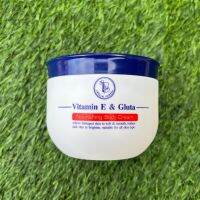 BELLA THREE Vitamin E &amp; Gluta Nourishing Body Cream (ความหอมระดับน้ำหอมเคาน์เตอร์แบรนด์)