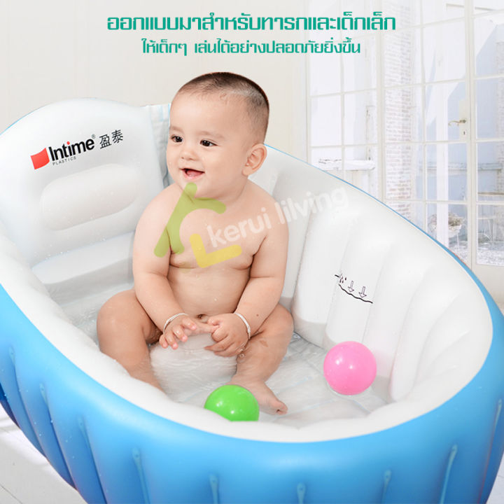 อ่างอาบน้ำเป่าลม-เด็กสำหรับเด็ก-อ่างอาบน้ำแบบเป่าลม-ขนาด-98x65x28-cm-ไซส์ใหญ่-อ่างอาบน้ำ-bathtub-ฟรีเครื่องเป่าลมไฟฟ้า-พกพาไปได้ทุกที-ทนทาน