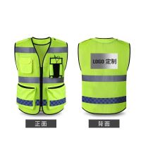 Reflective Mesh Vest Vest Traffic Patrolling Warning Vest Riding Night Travel Reflective Waistcoat Safety Rescue Clothing