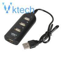 [Vktech] 4 Port USB 2.0 High Speed Mini Hub Socket Pattern for Laptop PC