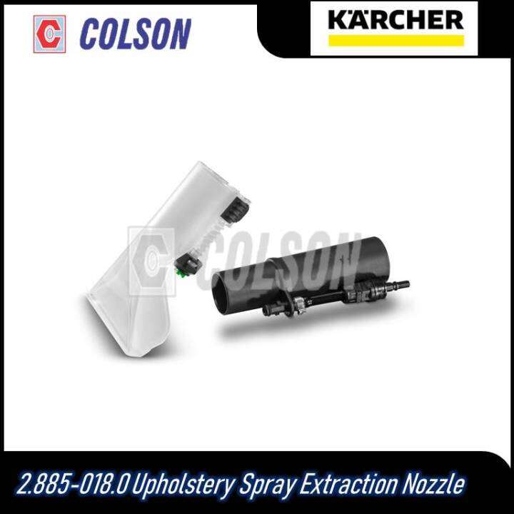 COLSON KARCHER Upholstery Spray Extraction Nozzle for SE4001 Vacuum 2.
