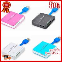 ✨✨#BEST SELLER ตัวอ่านการ์ด Card reader usb 3.0 Oker C3329 ##ที่ชาร์จ หูฟัง เคส Airpodss ลำโพง Wireless Bluetooth คอมพิวเตอร์ โทรศัพท์ USB ปลั๊ก เมาท์ HDMI สายคอมพิวเตอร์