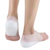 △△ Unisex Invisible Height Lifting Increase Silicone Gel Lift Insoles Dress In Socks Cracked Foot Skin Care Tool Insole 2-5cm