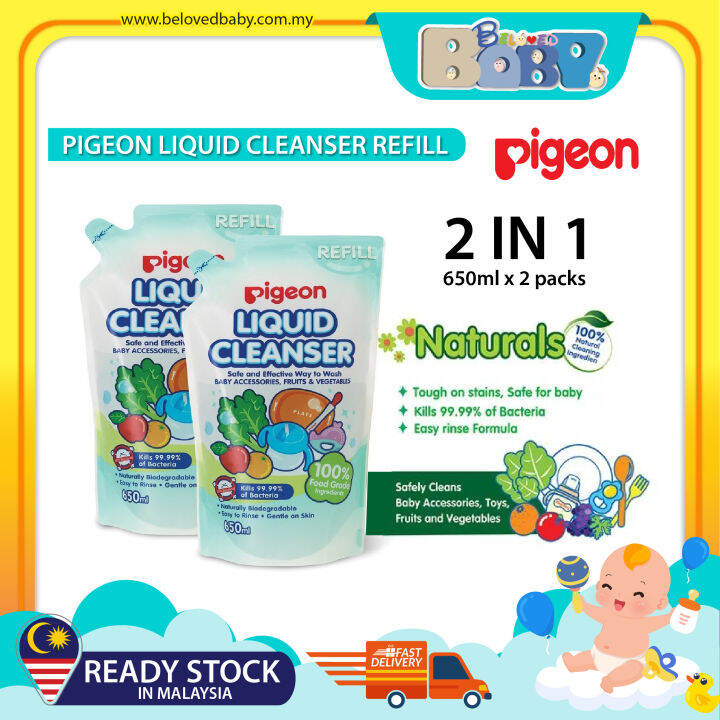 Pigeon Liquid Cleanser 650ml (Refill 2in1) Lazada