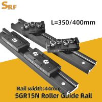 【LZ】✕▦♧  Trilho de guia linear do rolo do eixo duplo bloco deslizante para impressoras 3D SGR15N largura 44mm comprimento 350 400mm SGB15N