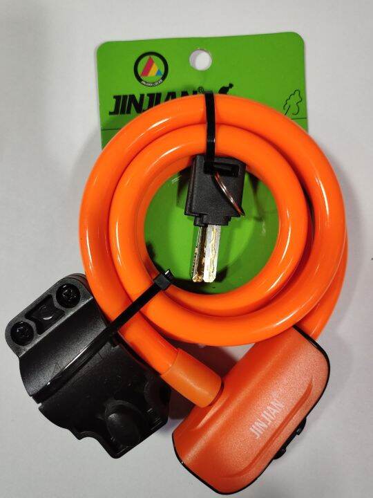 jinjian bike lock