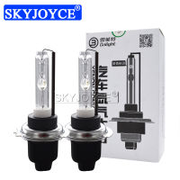 SKYJOYCE เดิม35วัตต์ H7R D2H Cnlight หลอดไฟซีนอน12โวลต์ H1 H3 H8 9005 H7 5000พัน4300พัน8000พัน6000พัน H7R โลหะฐาน HID โคมไฟ