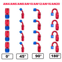 4Pcs AN4681012หมุนท่อ End Fitting น้ำมันเชื้อเพลิงท่อ Reusable Adapter ท่อ End ท่อสำหรับ ided CPE การใช้ท่อ