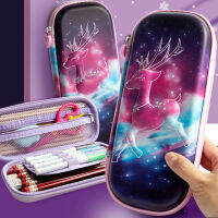 ฉบับภาษาเกาหลีเคสดินสอสร้างสรรค์หญิง EVA สาวหัวใจกระเป๋าเครื่องเขียนสำหรับชายและหญิงเด็กประถมกล่องเครื่องเขียนกับดินสอความจุขนาดใหญ่กรณี Donchen