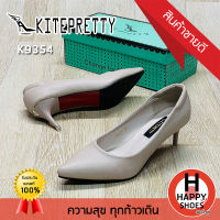 ?ส่งเร็ว?ส่งด่วน?สินค้าใหม่✨รองเท้าส้นสูงหญิง KITEPRETTY รุ่น K9354 ส้น 2.5 นิ้ว The charm is you สวย สวมใส่สบาย ทนทาน