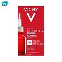 Vichy วิชี่ ลิฟแอ็คทีฟ บีทรี เซรั่ม ดาร์คสปอต แอนด์ ริงเคิล 30 มล.