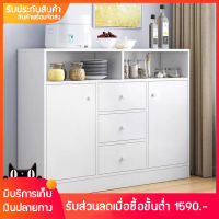 ชั้นวางของในครัว ตู้เก็บของในครัว ชั้นวางไมโครเวฟ Storage cabinet  พร้อมลิ้นชัก วัสดุทำมาจากไม้เเข็งเเรง ทนทาน ดีไซน์สวยหรู ขนาด 120*34*90