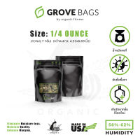 [1/4 Oz.] Grove Bags - ถุงบ่มสมุนไพรความจุ 1/4 ออนซ์ (7 กรัม) Made in the U.S.A