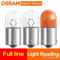 【LZ】✌❍  Car Signal Lamp OSRAM 12V R5W 5007/12821 R10W 5008/12814 RY10W 5009/12093 Interior Light Reading License plate Halogen Bulbs