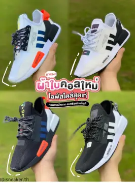 Sepatu hotsell adidas nmd