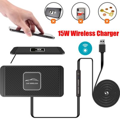15W Silicone Wireless Charger Mat Non-Slip Car Charging Holder Fast Charging USB Type C Charger Mat  for iPhone Max Samsung Car Chargers