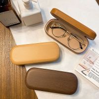 【CW】 ISN Wood Color Imitation Grain Glasses Compression Resistant Myopia